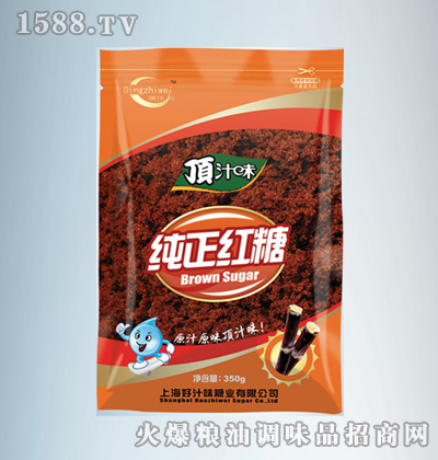�֭ζ�����t��350G