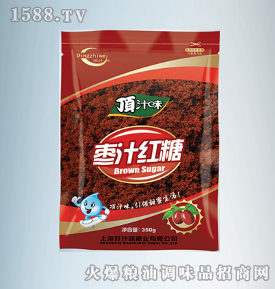 �֭ζ��֭�t��350G