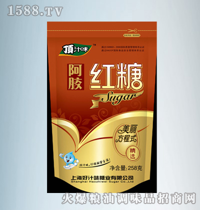 �֭ζ���z�t��258G