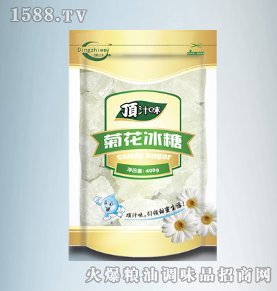 �֭ζ�ջ�����400G