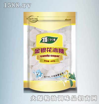 �֭ζ���y������400G