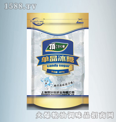 �֭ζ�ξ�����400G