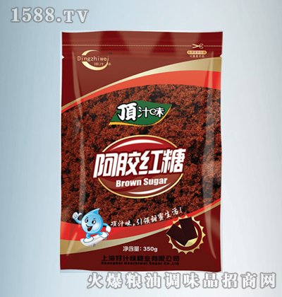 �֭ζ���z�t��350G