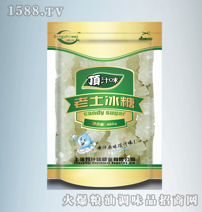 �֭ζ��������400����300��