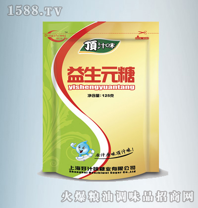 �֭ζ�����@��125G