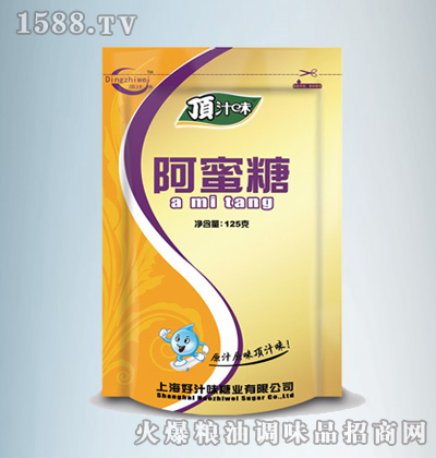 �֭ζ������125G