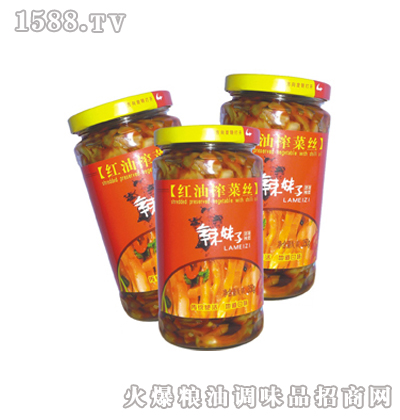 ������350g�t��ƿ