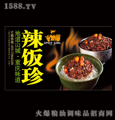 �����������YƷ��