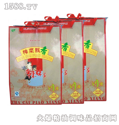 ������-70g�����h��Y