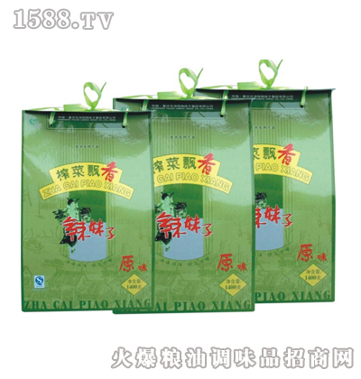 ������-70gԭζ�h��Y