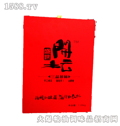 ������-��Ʒ��ζ�YƷ��