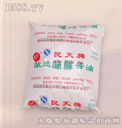 ����ζ�r�u�ͣ����b��