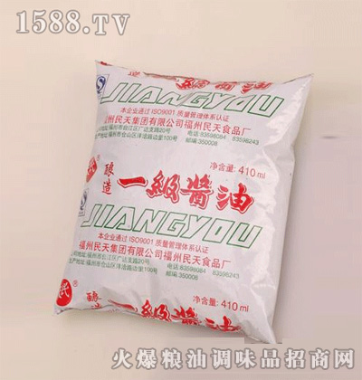 ����һ��(j��)�u�ͣ����b��410ml