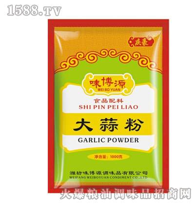 ζ��Դ����ИI(y��)�b-�����