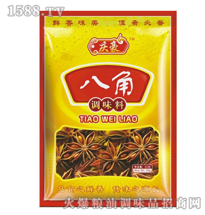 �c����ͥ�b�{(di��o)ζƷ-�˽�