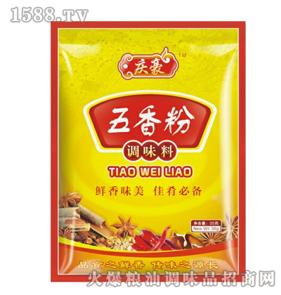 �c����ͥ�b�{(di��o)ζƷ-�����