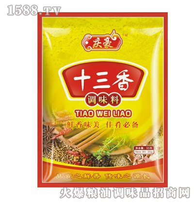 ��ͥ�b�{(di��o)ζƷ-ʮ����