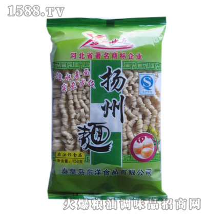 ��ɽ���P����158g