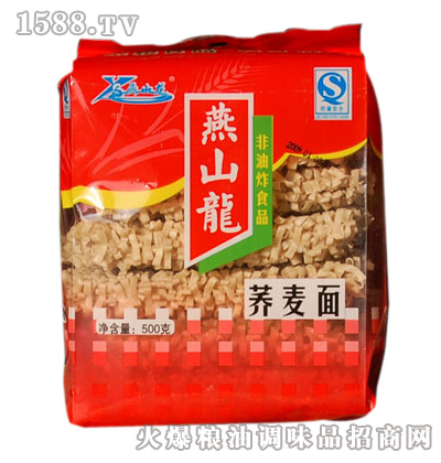 ��ɽ���w����500g