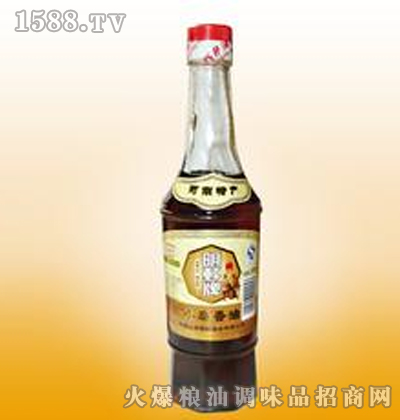 ��܎Сĥ���ͣ��˽�ƿ��-350ml