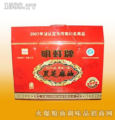 ��܎��֥���ͶY��-350ml