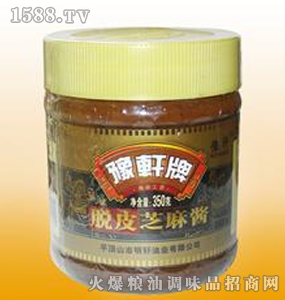 ԥ܎ÓƤ֥���u350g