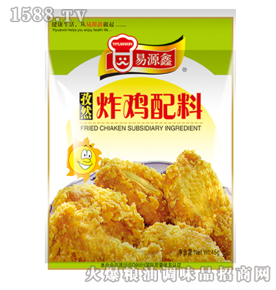 ��Ȼը�u����