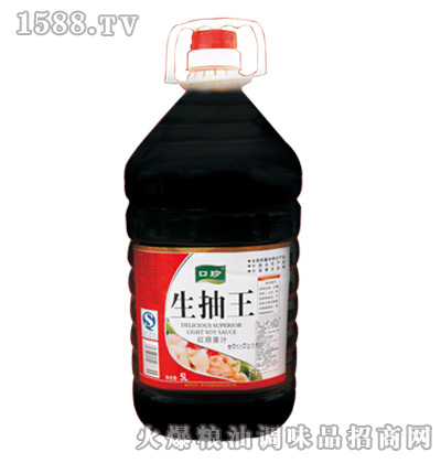 ������5L��4