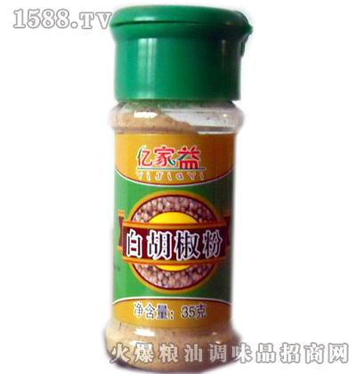 �׺�����35g