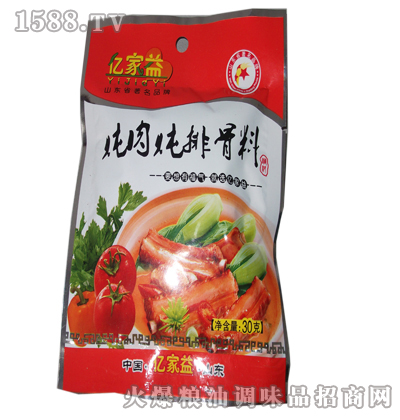 ������Ź���30g