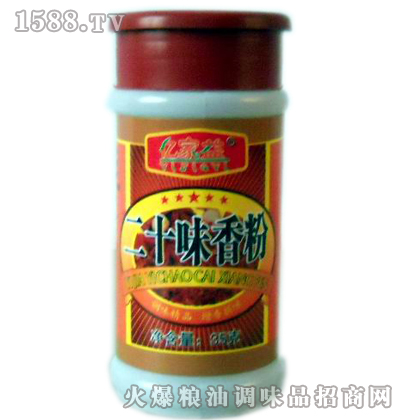 ��ʮζ���35g