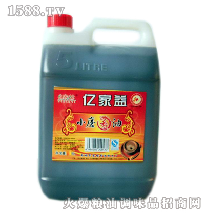 Ͱ�bСĥ����2.5L