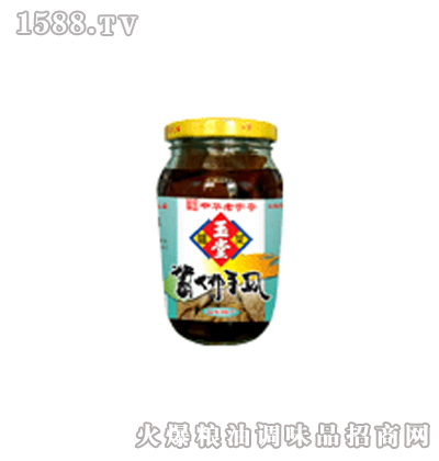 �u���ֹ�360g