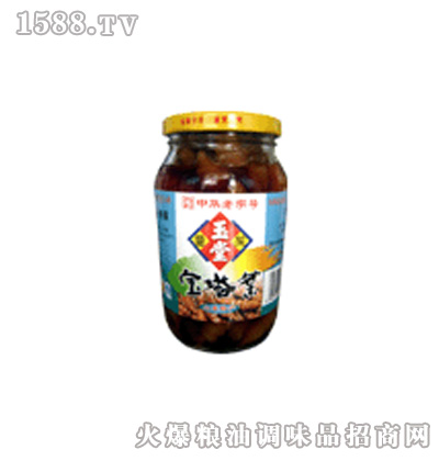 �u����360g