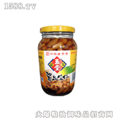 �u������360g