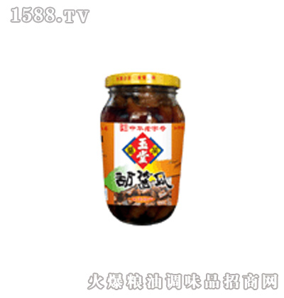 ���u��360g