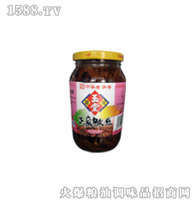 ֥�����z360g