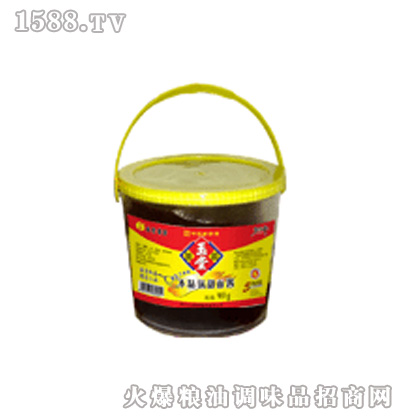 ��ճ������u900g