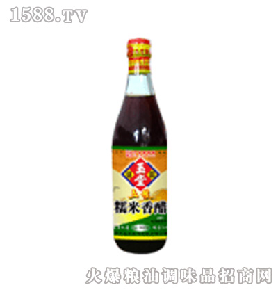 Ŵ�����500ml