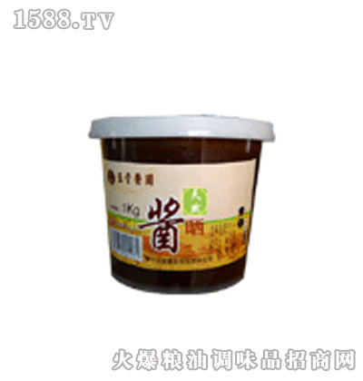 ��Ȼ���u1kg