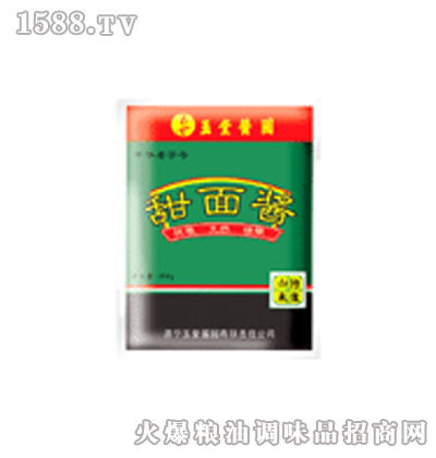 �����u480g