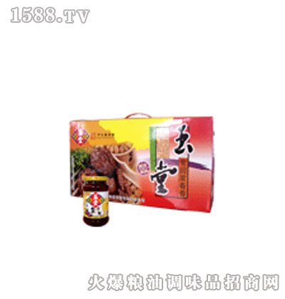 ���ؼҿ������£�295g