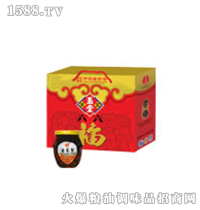 ������310g