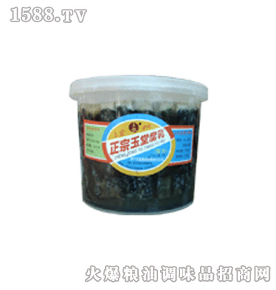 �෽����2.9kg