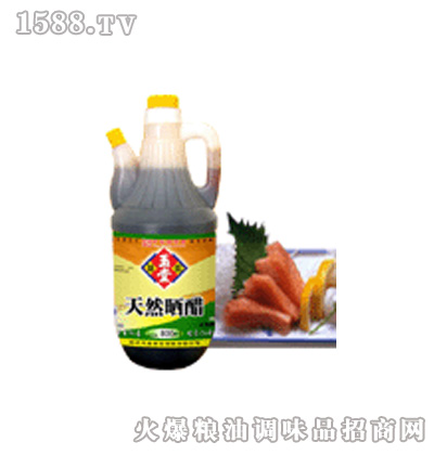 ��Ȼ���800ml