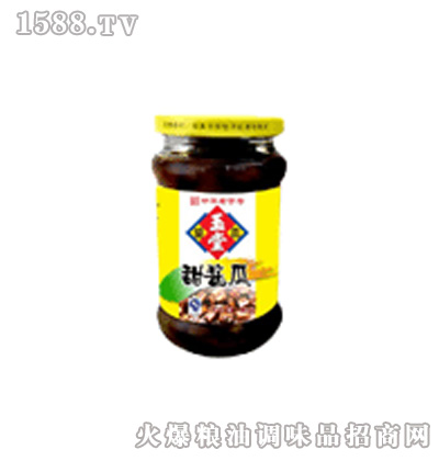 ���u��295g