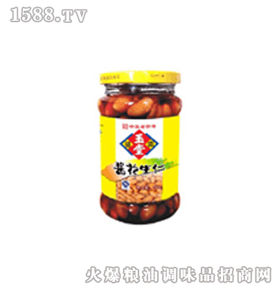 �u������295g