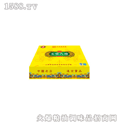 ���ð��䣨�S�У�