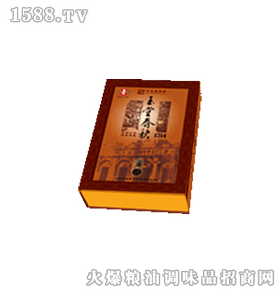 ���ô���