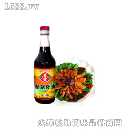 ��������500ml